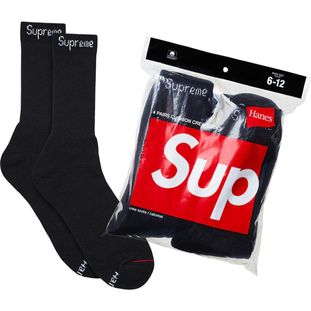 supreme black, grey and white socks 2pk